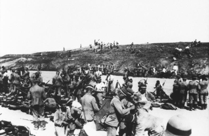 Qingdao 1914