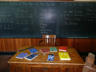 school